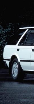 NISSAN Bluebird Station Wagon (WU11)  Технические характеристики
