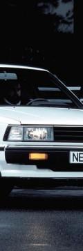NISSAN Bluebird Station Wagon (WU11)  Технические характеристики
