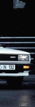 NISSAN Bluebird Station Wagon (WU11)  Технические характеристики
