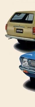 NISSAN Datsun 140 Y Combi (HLB310)  Технические характеристики
