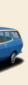 NISSAN Datsun 140 Y Combi (HLB310)  Технические характеристики
