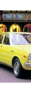 NISSAN Datsun 160 J (710,A10)  Технические характеристики
