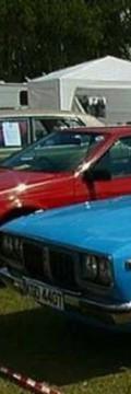 NISSAN Datsun 180 B (PL810)  Технические характеристики
