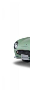 NISSAN Model
  Figaro  Τεχνικά χαρακτηριστικά
