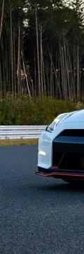 NISSAN Поколение
 GT R I Restyling Nismo 3.8 AT (599hp) 4WD Технические характеристики
