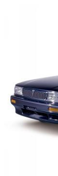NISSAN Laurel (E HC33)  Технические характеристики
