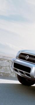 NISSAN Pathfinder II  Технические характеристики
