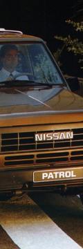 NISSAN Patrol Hardtop (K160) 2.8 (K160) (121 Hp) Технические характеристики
