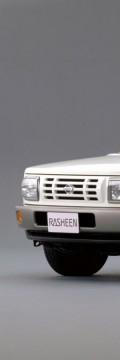 NISSAN Modello
  Rasheen  Caratteristiche tecniche
