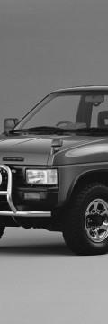 NISSAN Terrano I (WD21) 2.4 i 4WD (103 Hp) Технические характеристики
