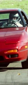 NISSAN Modello
  240SX  Caratteristiche tecniche
