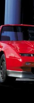 NISSAN 300 ZX (Z31)  Технические характеристики
