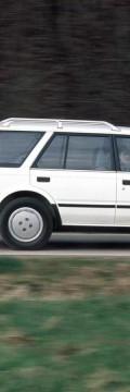 NISSAN Bluebird Station Wagon (WU11)  Технические характеристики

