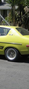 NISSAN Datsun 120 Y Coupe (KB 210)  Технические характеристики
