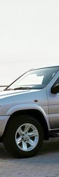 NISSAN Pathfinder II  Технические характеристики
