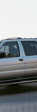 NISSAN Pathfinder II  Технические характеристики
