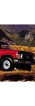 NISSAN Patrol GR I (Y60) 4.2 KAT (165 Hp) Technical сharacteristics
