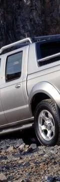 NISSAN Pick UP (D22)  Технические характеристики
