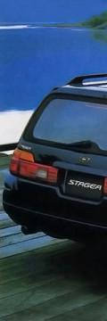 NISSAN Model
  Stagea  Technické sharakteristiky
