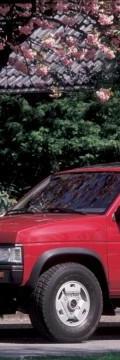 NISSAN Terrano I (WD21) 2.4 i 4WD (103 Hp) Технические характеристики
