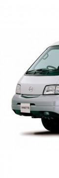 NISSAN モデル
  Vanette  技術仕様
