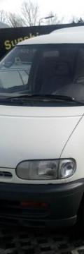 NISSAN Vanette Cargo  Технические характеристики
