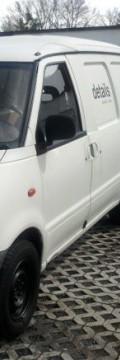 NISSAN Vanette Cargo  Технические характеристики
