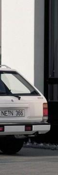 NISSAN Bluebird Station Wagon (WU11)  Технические характеристики
