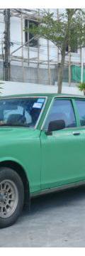 NISSAN Datsun 160 J (710,A10)  Технические характеристики
