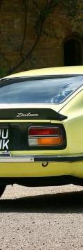 NISSAN Datsun 240 Coupe (KMLGC210)  Технические характеристики

