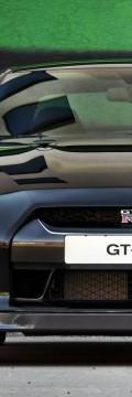 NISSAN Modèle
  GT R  Spécifications techniques
