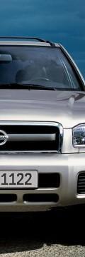 NISSAN Pathfinder II  Технические характеристики
