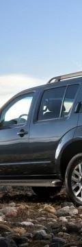 NISSAN Pathfinder III  Технические характеристики
