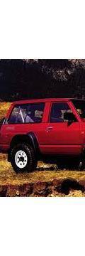 NISSAN Patrol GR I (Y60) 4.2 KAT (165 Hp) Technical сharacteristics
