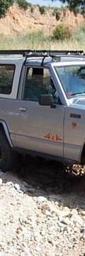 NISSAN Patrol Hardtop (K160) 2.8 (K160) (121 Hp) Технические характеристики
