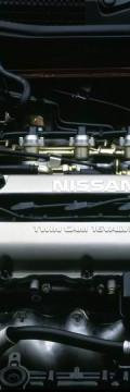 NISSAN Primera Hatch (P10) 1.6 (90 HP) Технические характеристики
