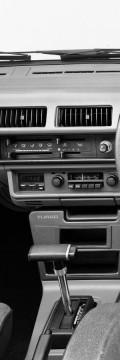 NISSAN Sunny I (B11)  Технические характеристики
