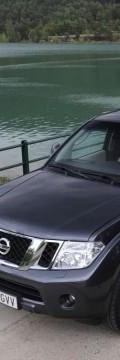 NISSAN Pathfinder III (2010 facelift) 2.5 dCi (190 Hp) Технические характеристики
