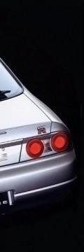 NISSAN Skyline IX (R33)  Технические характеристики
