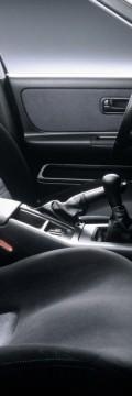 NISSAN Skyline IX (R33)  Технические характеристики
